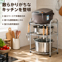 Under-sink Storage For Rental Properties Height Adjustable Pot Lid Frying Pan Organizer Shelf Iron-made With 4 Hooks Kitchen Storage Rack