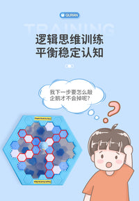 敲冰块拯救企鹅破冰台玩具男孩小女孩儿童益智思维训练专注力桌游 【中号】企鹅破冰（基础款）