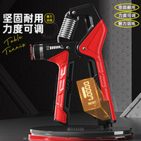 Adjustable 100kg Grip Strengthener with Electronic Counter, Professional Grade, Special R-Type