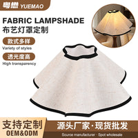 Linen Fabric Flower Lampshade, Vintage Style, for Table Lamps and Floor Lamps, DIY Accessory