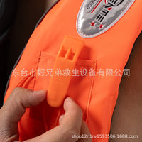Emergency Flood Life Jacket for Adults and Children, High Buoyancy Foam Life Vest for Fishing and Boating