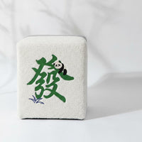 Plush Surface Mahjong Tile Pouf sturdy Wood Legs Low Stool dense Sponge Filling Footrest Multi-Purpose for Homeowners, Young Adults, Entryway, Living Room, Bedroom