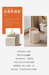 凳子家用现代简约圆板凳高级感沙发换鞋矮凳客厅梳妆台化妆小椅子 粉色【带盖储物款】亲肤绒布+高弹海绵