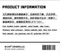 Bijia黑伞高档英伦绅士三折绸缎伞银龙生肖礼品商务广告伞晴雨伞