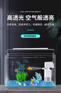 鱼缸客厅2025新款长方形玻璃客厅生态小型制氧过滤一体机懒人造景 【长50*宽26*高30】送过滤器+灯+气泵++水草+贝壳+海螺+粮+鱼捞+彩石