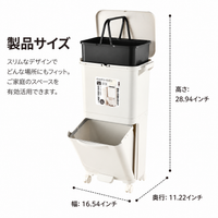 trash can
