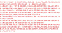 创意ins风圣诞小火车发光水晶球家居装饰桌面摆件儿童圣诞节礼物 45号圣诞老人水晶球 带灯