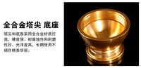 Tibetan Buddhist Alloy Crystal Stupa for Offering