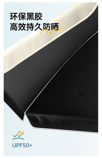 Zunchi Beach Umbrella UPF50+ Outdoor Sun Shade with Black Coating