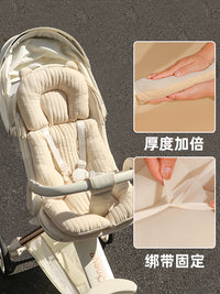 婴儿车坐垫四季垫子遛娃神器推车棉垫秋季加厚躺垫纯棉四季通用