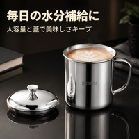 Stainless Steel Mug Tumbler with Lid, Heat and Cold Retention, Vacuum Insulated, Office, Outdoor