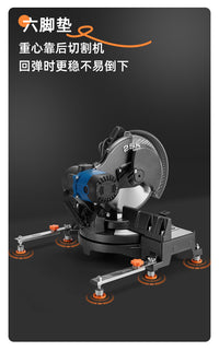 Foldable Stainless Steel Cutting Machine Anti-Slip Foot Pads