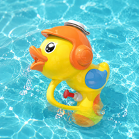 water gun