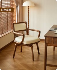 北美黑胡桃木旋转书椅意式轻奢实木休闲椅家用办公椅靠背椅扶手椅 黑胡桃旋转书椅【黑色】出口款 木质脚