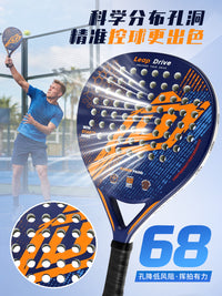 Padel Racket ABS Frame, Large Sweet Spot, Lightweight, Adult