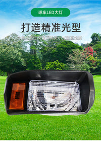LED Headlight and Turn Signal Kit for Golf Cart EZGO ClubCar YAMAHA