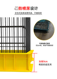 兔笼防喷尿大号兔子窝笼子荷兰猪豚鼠笼自动清粪宠物专用室内家用 白套餐❶【碗，125ml水壶，脚垫】