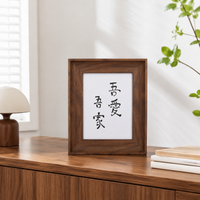 Photo Frame 15.2cm Brown Styrofoam Wall Mountable Tabletop Classic Design