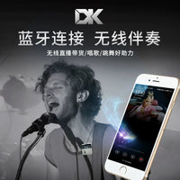 DK Bluetooth Reverb Lapel Microphone Wireless Noise Reduction for Live Streaming and Recording