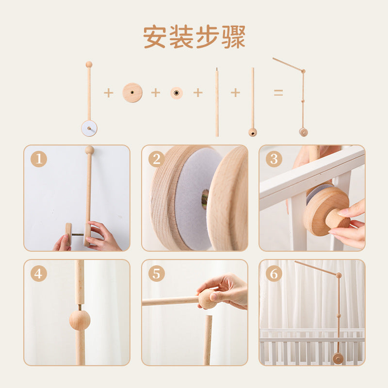 Wooden Baby Crib Mobile Bracket Rotatable Floor Stand