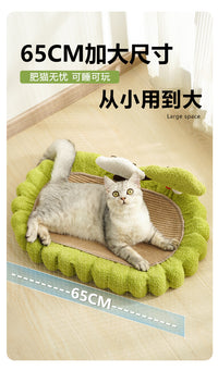 Money Tree Cat Toy with Large Oval Basin and Hemp Cat Nest Scratcher