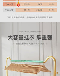 简约家用猫耳衣帽架卧室落地挂衣架儿童衣服架小型晾衣架衣架轻奢 110cm升级款猫耳-白色