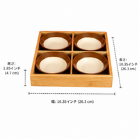 dinnerware