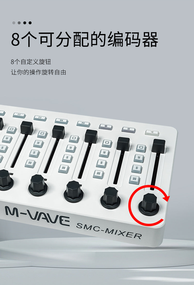 M-VAVE SMC-MIXER MIDI Controller Mixer with 8 Encoders
