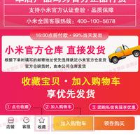 小米Redmi27英寸电竞显示器G27Q 2K超清办公游戏屏幕180Hz节能版 Redmi显示器G27Q 2K 240Hz多功能支架可升降旋转 官方标配