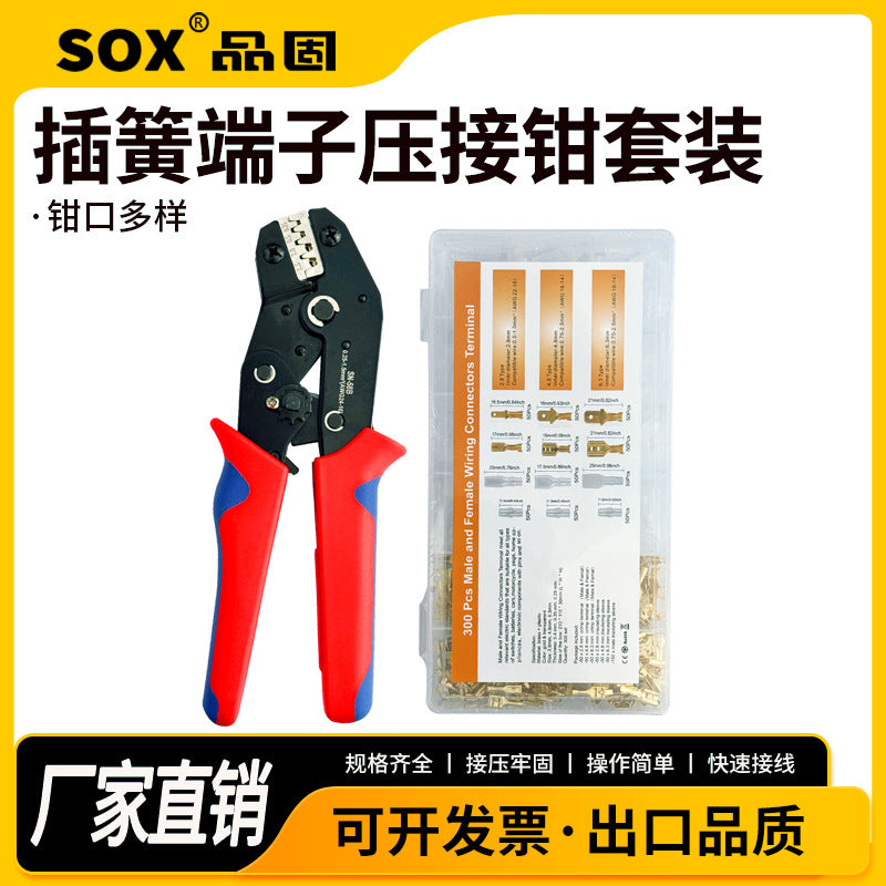 SN Multi-function Ratchet Crimping Pliers for Insulated Terminals