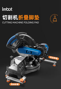Foldable Stainless Steel Cutting Machine Anti-Slip Foot Pads