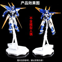 Universal Model Stand for Gundam MG HG BB