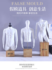 Half Body Male Mannequin for Window Display