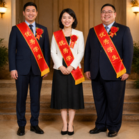 Award Ceremony Sash and Rosette Set for Achievements and Commendations