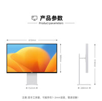 4K144hz显示器27英寸高清IPS镜面设计无边框mac电脑外接竖屏Typec