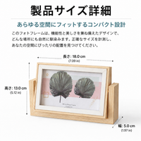Wooden Photo Frame 4x6 Inch Double Sided Desktop Photo Stand New Chinese Style Design For Family Photos
