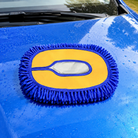 car wash mop