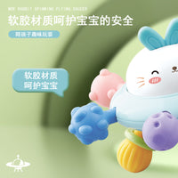 Rabbit Manhattan Ball Spinning Flying Saucer Toy for Babies 0-1 Year, Teething and Grasping Training Toy