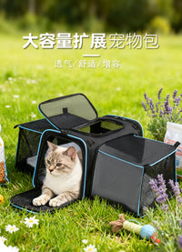 Moorpet Oxford Pet Carrier Bag, 40L, Solid Color, Medium-Soft, for Cats and Dogs