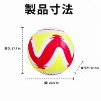 portable soccer goal