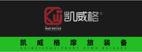凯威格K7+K12射灯套装270W摩托车辅助爆闪强光灯led七珠高亮射灯
