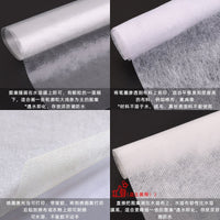 Water-soluble Embroidery Transfer Paper for DIY Sewing