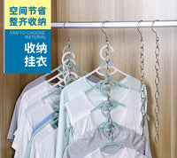 不锈钢衣柜收纳链多功能收纳挂钩衣服架子卧室衣架晾衣链挂衣加长