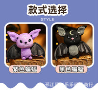 Dark Series Bat Plush Toy Halloween Decoration