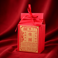 gift boxes