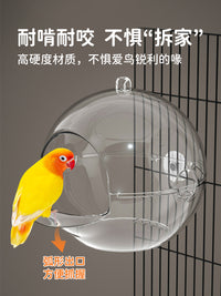 星球鸟窝鹦鹉睡窝牡丹冬季透明亚克力观赏大号塑料保暖悬挂窝鸟巢