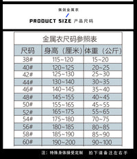 击剑金属衣成人儿童花剑可洗金属衣击剑比赛电衣剑协认证参赛品牌.