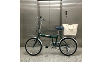 Retro Folding City Bike Internal 3-Speed Japanese Style Folding Bike Includes Rear Rack Step-Through City Bike for Commuters, City, University