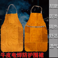 Thick Suede Cowhide Welding Apron