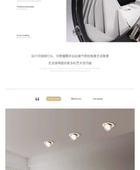 朗上 筒灯嵌入式聚光防眩光天花孔灯COB洗背景墙吸顶玄关射灯